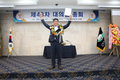 한돈협, 제20대 회장에 손세희 후보 선출