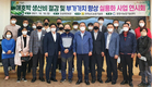 전남농기원, ‘애호박 고설베드 재배 경영모델’ 적용 농가소득 UP