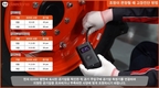 대동, '서비스 디지털화'로 속도 및 편의성 강화