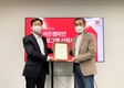 TYM, 글로벌 공략 가속…'2021 히든챔피언 육성기업' 선정