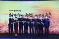 11월 11일, 농업인에게 감사의 마음을 전하는 ‘농업인의 날’ 입니다.