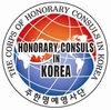 TYM 김희용 회장, 주한명예영사단 제7대 단장 선임