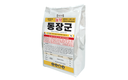월동 전 산소 잔디 잡초 관리, 경농 동장군으로!