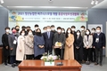 청년농 ‘비즈니스모델’ 현장 보급 위해 성과·비전 공유