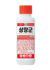 ㈜경농, 2022년 신제품 출시회 개최