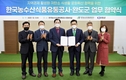 건강한 수산물 수출과 저탄소 식생활 확산 협력