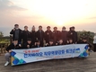 천지바이오, 도약 2030! 차별화 서비스로 새로운 도약 다짐
