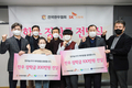전국한우협회, 북한이탈주민에게 장학금 5천만원 전달