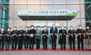 경북 상주 ｢스마트팜 혁신밸리｣ 운영 개시