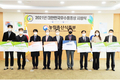 2021년 대한민국우수품종상 권농종묘 선풍골드(상추) 대통령상 수상