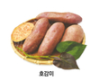 2021년 대한민국우수품종상 권농종묘 선풍골드(상추) 대통령상 수상