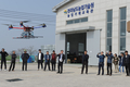 전남농업기술원, 2022년 농업용 드론 자격증 취득반 교육생 모집
