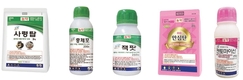 안전한 농산물 생산 그 이상의 가치