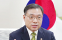2022년 산림청장 최병암 신년사