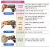 휴대용 비파괴측정기 선도기업 '해아림'