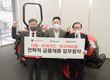 대동-BC카드-한국캐피탈, 전략적 금융제휴 협약 체결