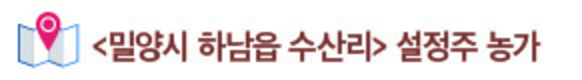 방울토마토 27화방,  7개월 연속수확  가능 한 비결은 “기비”