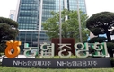 2022년도 작물보호제 농협계통신청 7,758억원 마감