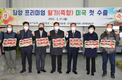 전남농기원, ‘맞춤형 컨설팅’ 담양 딸기 수출성과 이뤄
