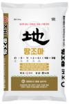 조비 ‘땅조아’, ‘뉴트리세이브’로 고추 재배 질소이용률 높이고 뿌리 활력 키우자