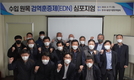 팜한농, 한국수출입식물방제협회서 ‘수입원목 검역훈증제’심포지엄 개최
