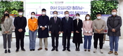 박병홍 농촌진흥청장, 전남 농업현장 방문