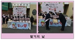 경상남도농업기술원, 딸기 소비 촉진 및 경남 딸기 우수성 홍보