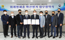 전남농업기술원, 외래병해충 확산방지 협력체계 구축