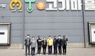한국농수산식품유통공사, 친환경 축산가공식품 활성화 방안 모색