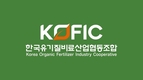 부산물비료의 탄소저장효과 및 정책개발 연구착수