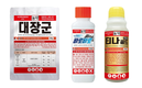 바이러스 매개충 방제는 ‘서식지 잡초방제 부터!’