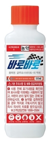 바이러스 매개충 방제는 ‘서식지 잡초방제 부터!’