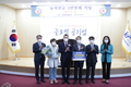 노후보장 든든하게 해주는 농지연금 가입 2만건 돌파