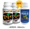 토양 교정은 편하게!! 수확량은 최대로!!