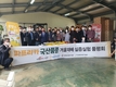 농우바이오, 국산 파프리카 종자 농가보급 확대를 위한 실증시험 2차 품평회 개최