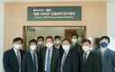 대동, 카이스트와 모빌리티 연구센터 설립
