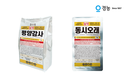 저비용 고효율 이앙동시제초제, 선택이 아닌 필수!