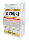 저비용 고효율 이앙동시제초제, 선택이 아닌 필수!