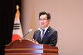 제66대 농림축산식품부 정황근 장관 취임