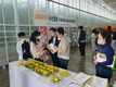 국산 파프리카 종자 농가보급 확대를 위한 실증시험 3차 품평회 개최