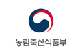 농식품부, 강수량 부족에 따른 농작물 급수대책 선제적 추진