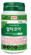 발생시기가 빨라지고 있는 ‘나방류’