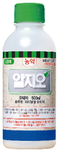 발생시기가 빨라지고 있는 ‘나방류’
