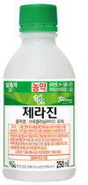 발생시기가 빨라지고 있는 ‘나방류’