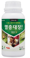 발생시기가 빨라지고 있는 ‘나방류’