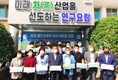 전남농기원, ‘보성 콜드브루티’ 4종 미국 아마존 입점