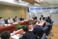 한국수목원정원관리원-㈜경농, 공동 연구 업무협약 체결