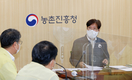조재호 농촌진흥청장, 가뭄 우려지역 현장 긴급점검