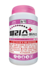원예 탄저병, 한번 발생하면 한 순간에 확산 ‘수습불가’