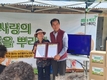 SG한국삼공㈜, 제7회 ‘사랑의 새참을 뿌리다’ 캠페인 성료